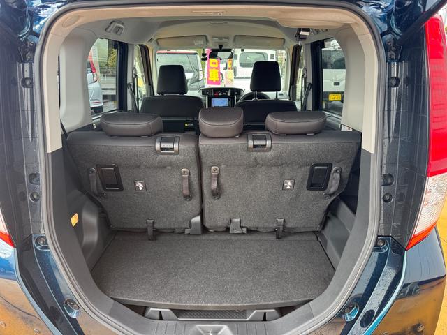 �Y��ȃ��Q�b�W�X�y�[�X