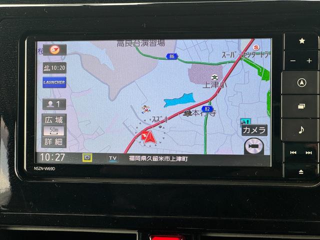 �ԗ��̏ڍׂ��Ԃɕt���܂��Ă̓X�^�b�t�܂ł��C�y�ɂ��₢���킹���������B