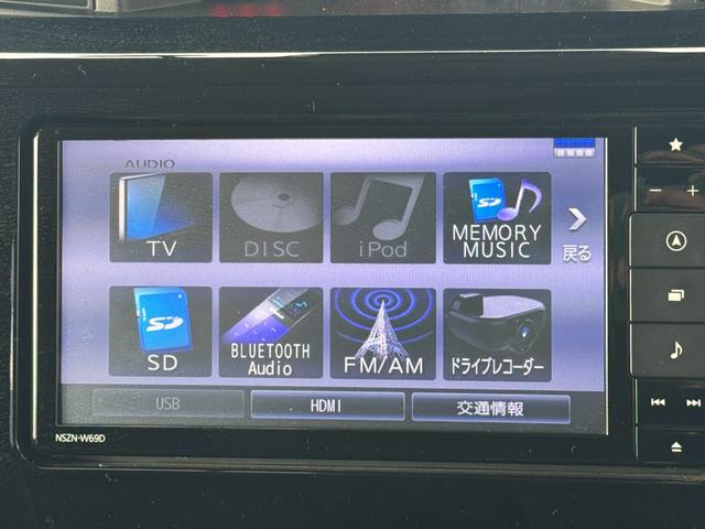 �ԗ��̏ڍׂ��Ԃɕt���܂��Ă̓X�^�b�t�܂ł��C�y�ɂ��₢���킹���������B