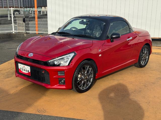 ��Ԃ̗ǂ����ł��B