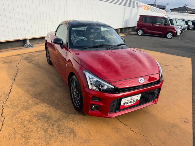 ���劽�}�I���O�̕������C�y�ɂ��₢���킹�����������摜�����d�b�⃁�[���ȂǂŁA�C�ɂȂ��Ă��邨�Ԃ𒚔J�ɂ��ē����܂��B�@���C�y�ɂ��₢���킹�������B�S��肨�҂��v���Ă���܂��B