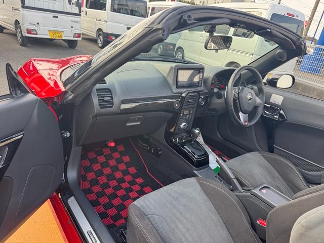 �����N���[�j���O��