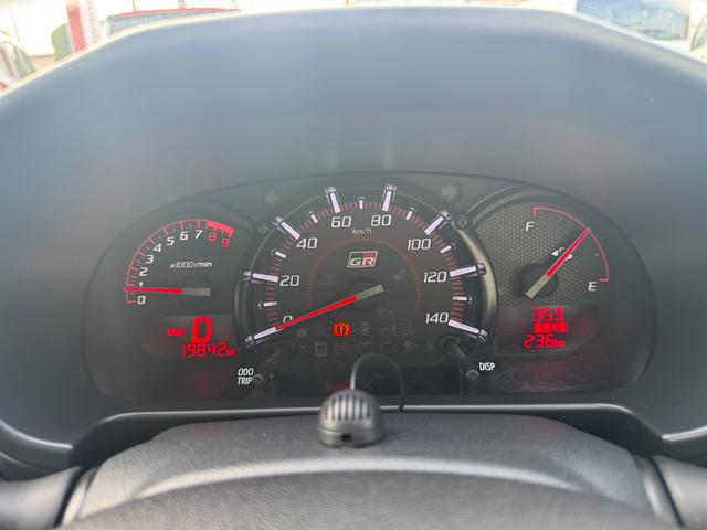 ���[�^�[�E���o�[�E�X�C�b�`�ނ��V���v���ɂ܂Ƃ߃X�}�[�g�ȋ�Ԃ͎��E���L�����K�ł��B