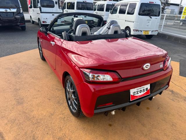 �ԗ��̏ڍׂ��Ԃɕt���܂��Ă̓X�^�b�t�܂ł��C�y�ɂ��₢���킹���������B