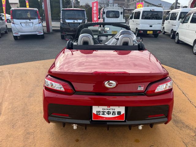 �ԗ��̏ڍׂ��Ԃɕt���܂��Ă̓X�^�b�t�܂ł��C�y�ɂ��₢���킹���������B