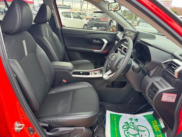 �g�p�������Ȃ���Ԃ̗ǂ�����