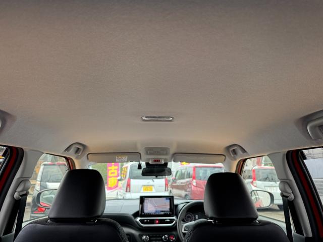 ��Ԃ̗ǂ����[�t���C�j���O