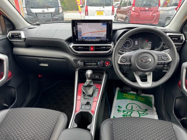 �����R���������@��B�����ԓ��A�v���Ăh�b����ԂŖ�P�T���@�L��h�b����ԂŖ�P�O���ƃA�N�Z�X���₷���ꏊ�ɂ���܂��B�����X�A�X�^�b�t�ꓯ���҂����Ă���܂��B