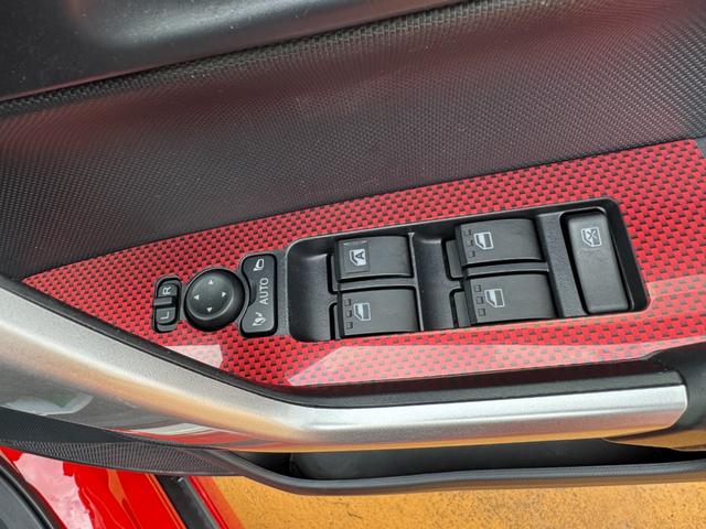 �ԗ��̏ڍׂ��Ԃɕt���܂��Ă̓X�^�b�t�܂ł��C�y�ɂ��₢���킹���������B