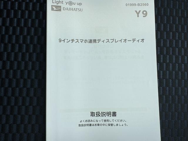 タント カスタムＲＳ　弊社デモカーＵＰ車　新車保証継承付　純正ディスプレイオーディオ　バックモニター（28枚目）