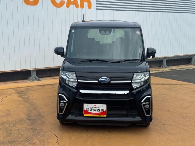 ���̓x�́A���Ђ̎ԗ��������������ɗL�������܂��B