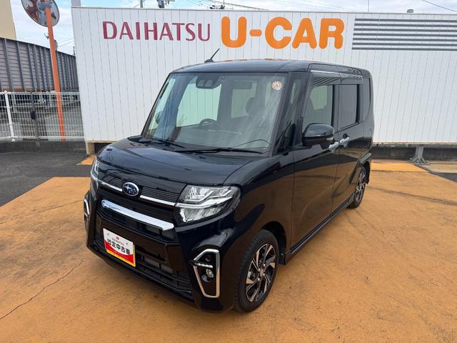 ��Ԃ̗ǂ����ł��B