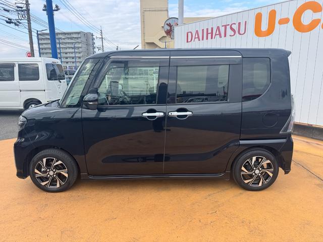 �l�C�̃J���[��