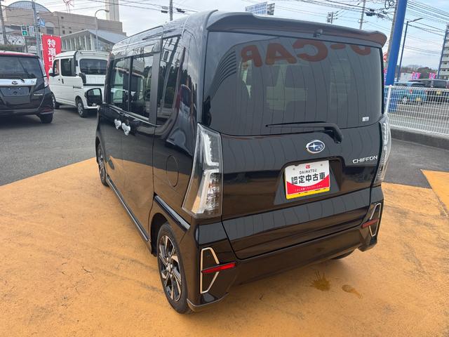 �����h�A�E�����N�H�[�^�[�E�o�b�N�h�A�E�B���h�E�ɃX���[�N�h�K���X���̗p