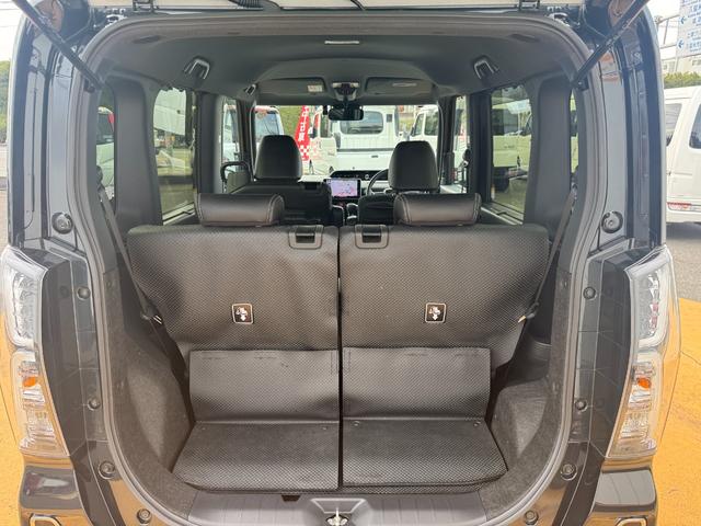 �Y��ȃ��Q�b�W�X�y�[�X