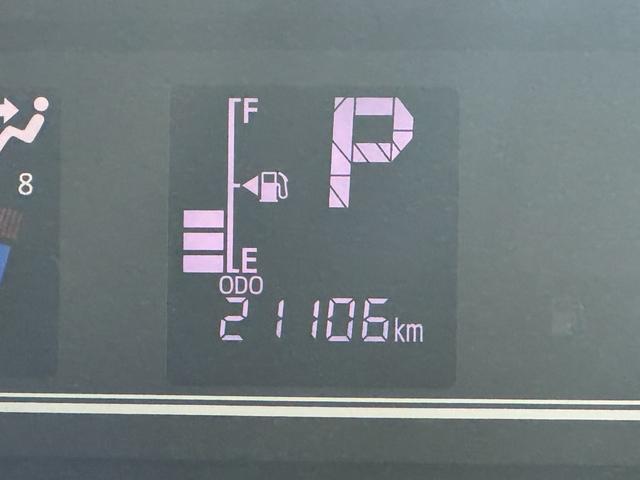 ���s�����@�Q�P�P�O�U����