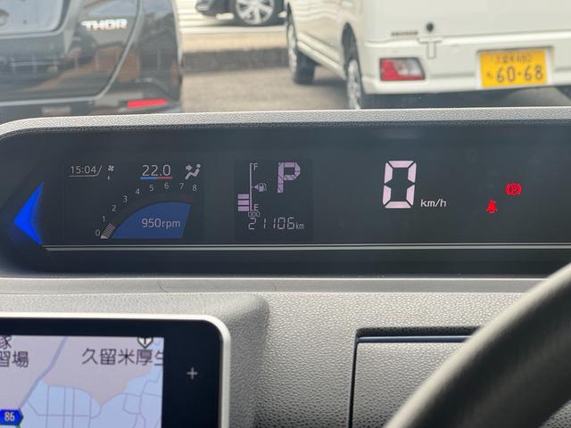 ���[�^�[�E���o�[�E�X�C�b�`�ނ��V���v���ɂ܂Ƃ߃X�}�[�g�ȋ�Ԃ͎��E���L�����K�ł��B