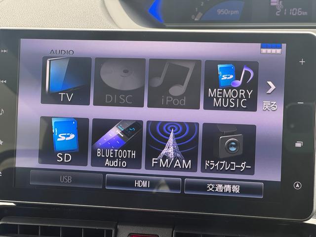 �ԗ��̏ڍׂ��Ԃɕt���܂��Ă̓X�^�b�t�܂ł��C�y�ɂ��₢���킹���������B