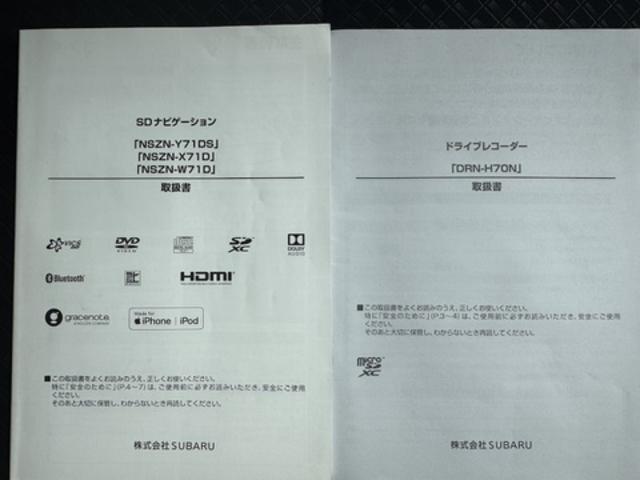 �ԗ��̏ڍׂ��Ԃɕt���܂��Ă̓X�^�b�t�܂ł��C�y�ɂ��₢���킹���������B