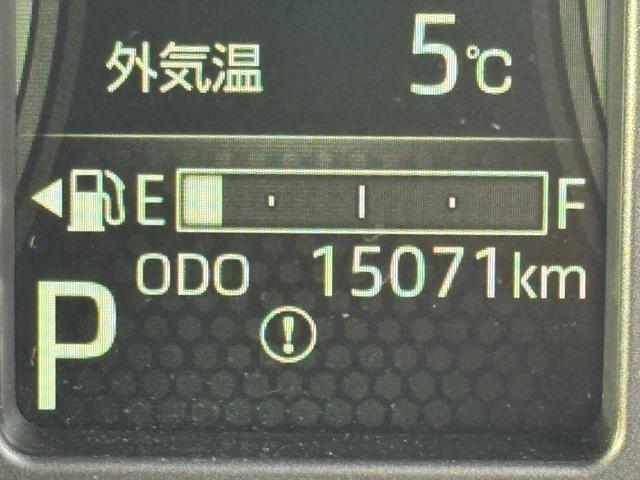 タフト Ｇ　クロムベンチャー　純正フルセグナビ　ドラレコ　バックモニター　置くだけＱｉ充電器　新車保証継承付　衝突低減ブレーキ　Ｂｌｕｅｔｏｏｔｈ　シートヒーター（15枚目）