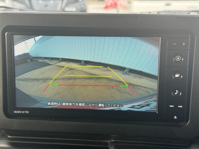 タフト Ｇ　クロムベンチャー　純正フルセグナビ　ドラレコ　バックモニター　置くだけＱｉ充電器　新車保証継承付　衝突低減ブレーキ　Ｂｌｕｅｔｏｏｔｈ　シートヒーター（17枚目）