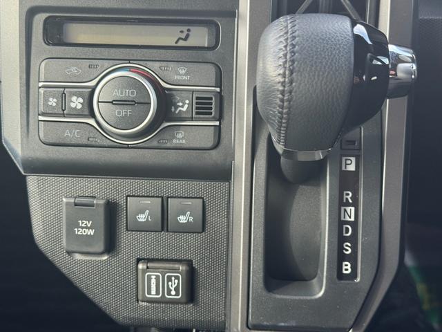 タフト Ｇ　クロムベンチャー　純正フルセグナビ　ドラレコ　バックモニター　置くだけＱｉ充電器　新車保証継承付　衝突低減ブレーキ　Ｂｌｕｅｔｏｏｔｈ　シートヒーター（26枚目）