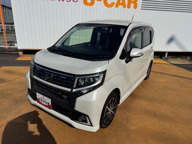 ��Ԃ̗ǂ����ł��B