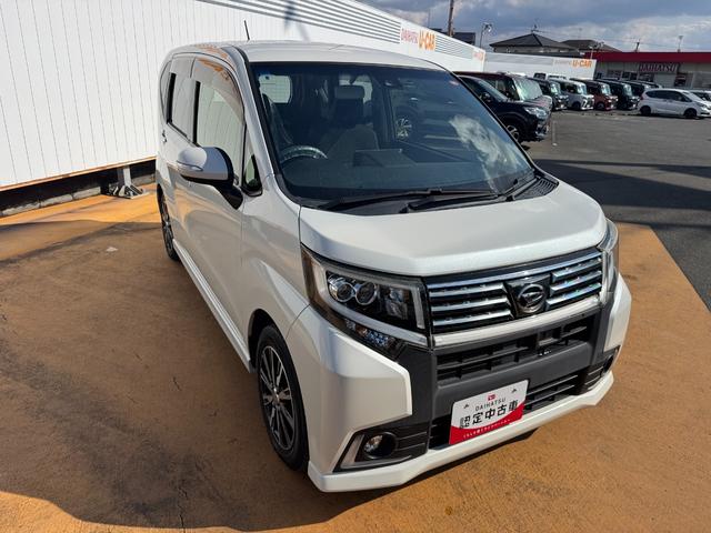 ���劽�}�I���O�̕������C�y�ɂ��₢���킹�����������摜�����d�b�⃁�[���ȂǂŁA�C�ɂȂ��Ă��邨�Ԃ𒚔J�ɂ��ē����܂��B�@���C�y�ɂ��₢���킹�������B�S��肨�҂��v���Ă���܂��B