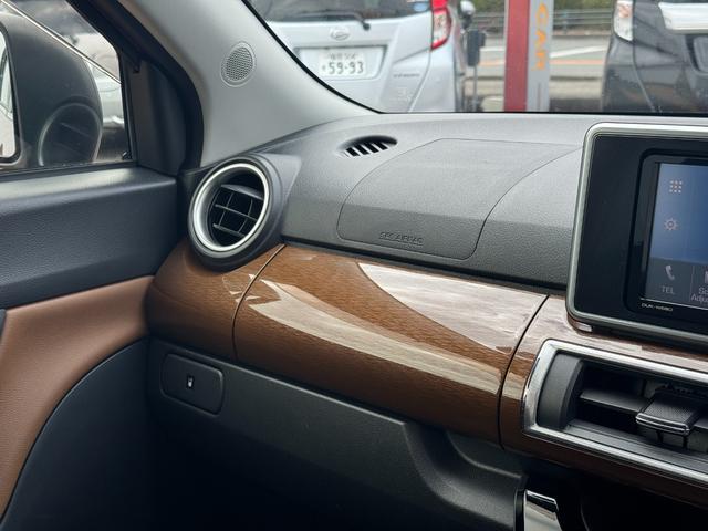 キャスト スタイルＧ　プライムコレクション　ＳＡＩＩＩ　ＤＶＤチューナー　バックモニター　ドラレコ（27枚目）