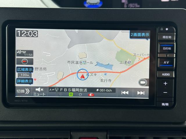 タント Ｘ　純正フルセグナビ　ＥＴＣ　ドラレコ　　バックモニター（22枚目）
