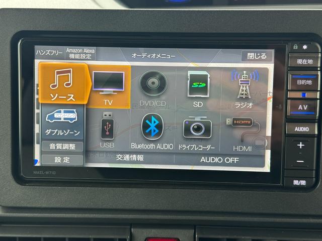 タント Ｘ　純正フルセグナビ　ＥＴＣ　ドラレコ　　バックモニター（23枚目）