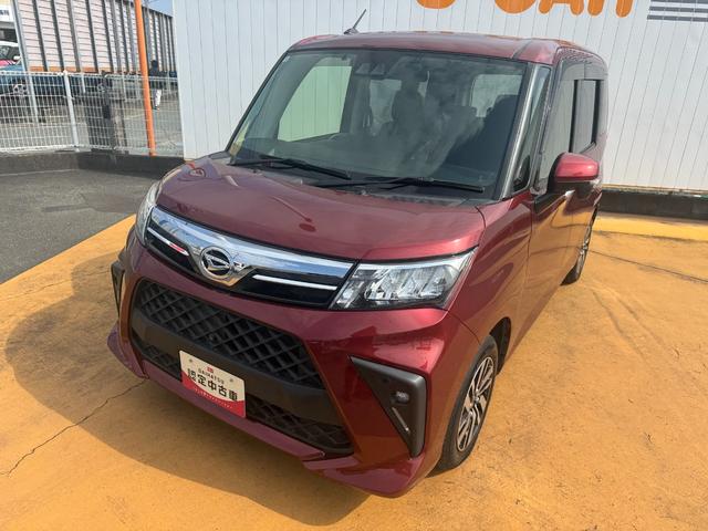 ��Ԃ̗ǂ����ł��B