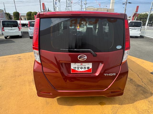 �ԗ��̏ڍׂ��Ԃɕt���܂��Ă̓X�^�b�t�܂ł��C�y�ɂ��₢���킹���������B