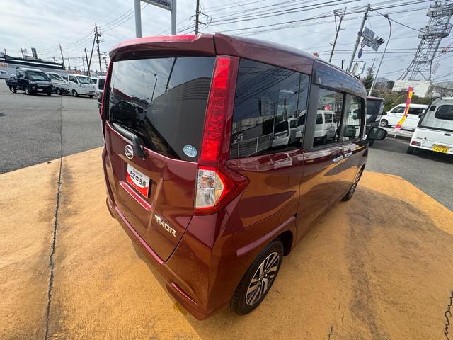 �����ߎԂł��B