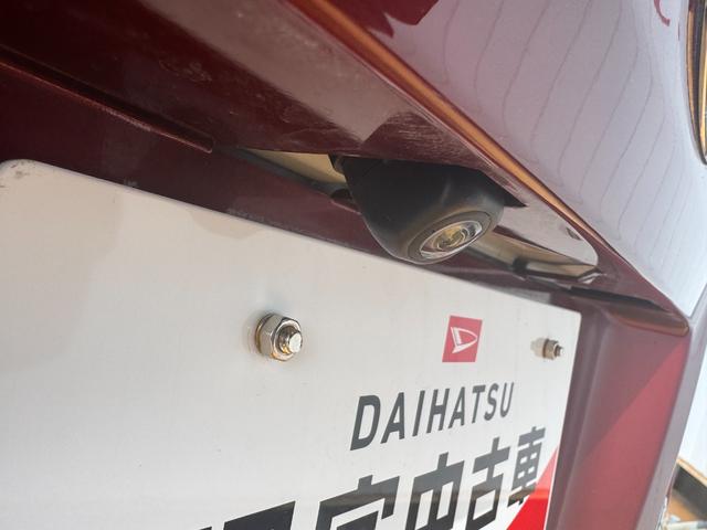 �ԗ��̏ڍׂ��Ԃɕt���܂��Ă̓X�^�b�t�܂ł��C�y�ɂ��₢���킹���������B