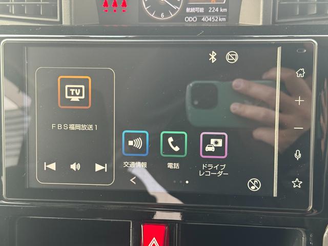 �ԗ��̏ڍׂ��Ԃɕt���܂��Ă̓X�^�b�t�܂ł��C�y�ɂ��₢���킹���������B