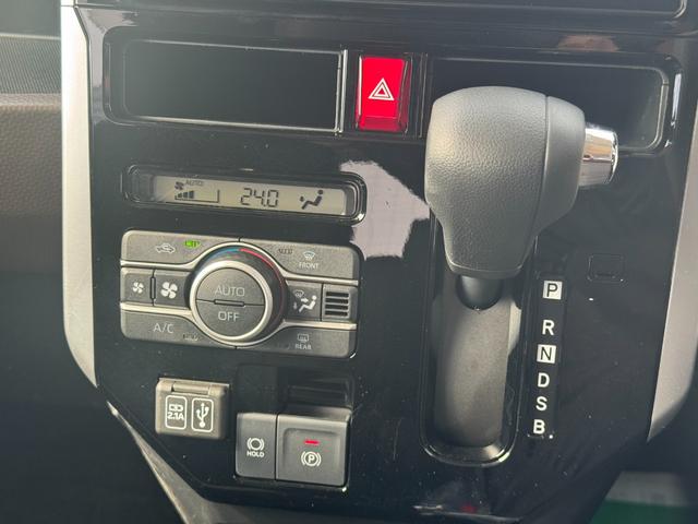 �ԗ��̏ڍׂ��Ԃɕt���܂��Ă̓X�^�b�t�܂ł��C�y�ɂ��₢���킹���������B