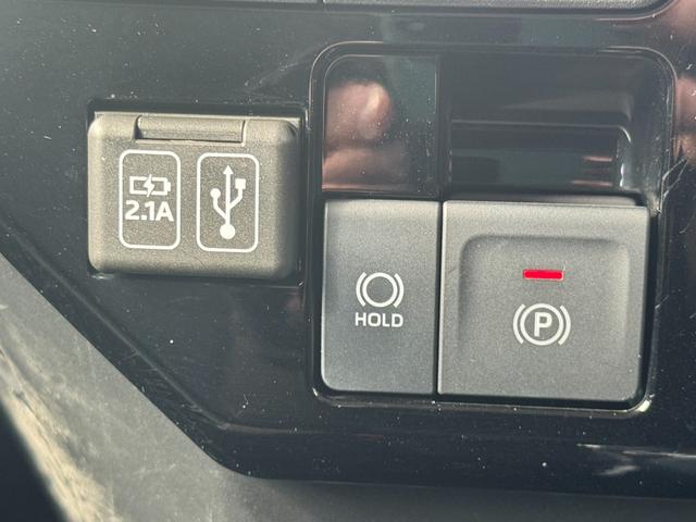 �ԗ��̏ڍׂ��Ԃɕt���܂��Ă̓X�^�b�t�܂ł��C�y�ɂ��₢���킹���������B