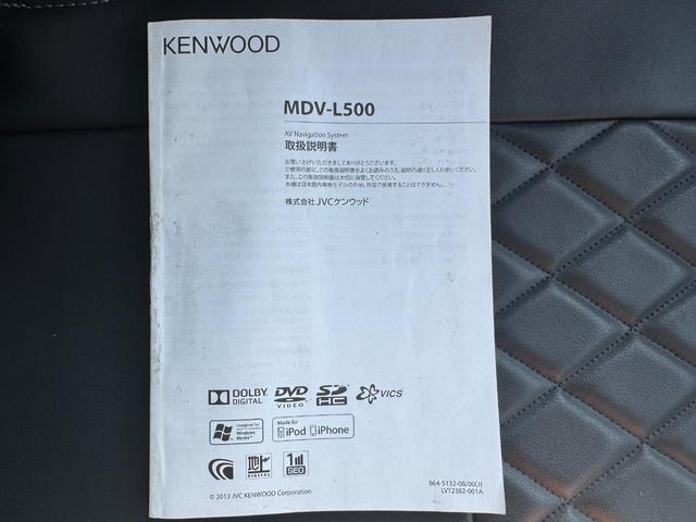 ハイゼットトラック ジャンボエクストラ 社外フルセグナビ 2WD 5MT マニュアル車 プッシュボタンスタート(32枚目)