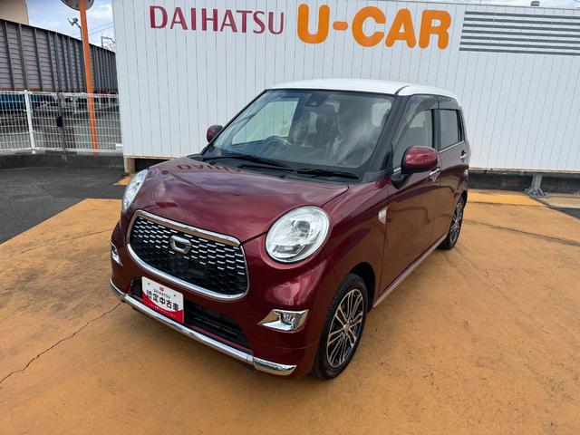 ��Ԃ̗ǂ����ł��B