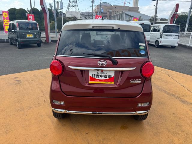 �ԗ��̏ڍׂ��Ԃɕt���܂��Ă̓X�^�b�t�܂ł��C�y�ɂ��₢���킹���������B