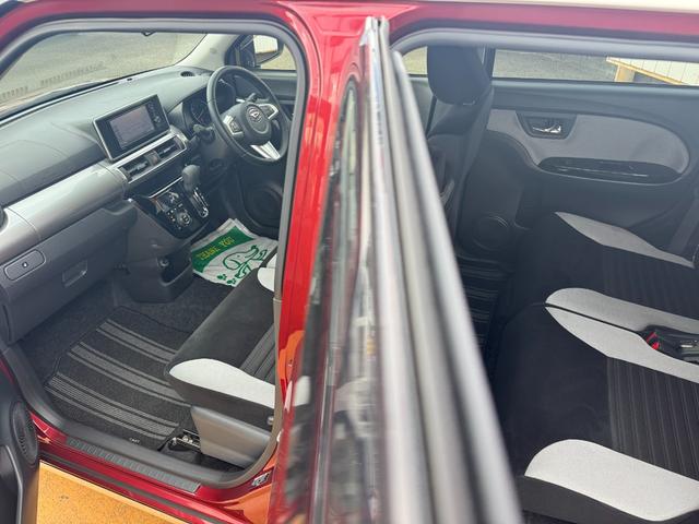 �����N���[�j���O��