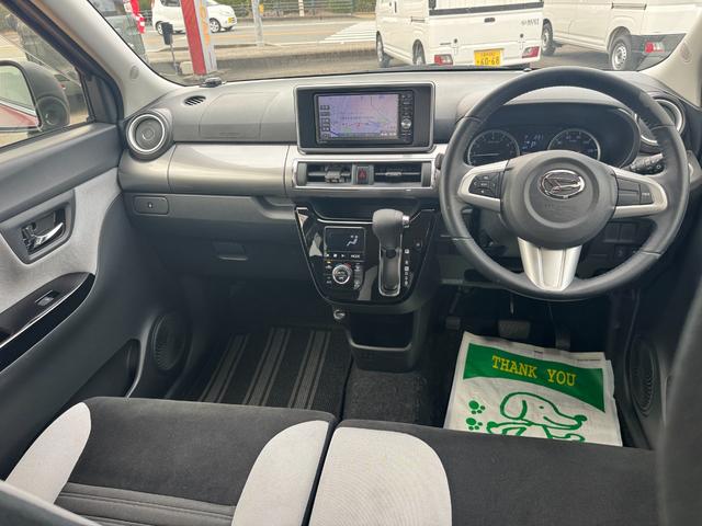 �Y��ȃG���W�����[��