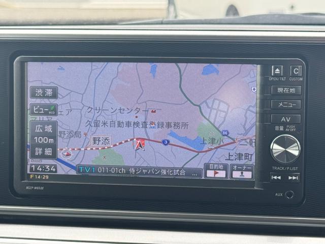 �ԗ��̏ڍׂ��Ԃɕt���܂��Ă̓X�^�b�t�܂ł��C�y�ɂ��₢���킹���������B