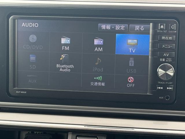 �ԗ��̏ڍׂ��Ԃɕt���܂��Ă̓X�^�b�t�܂ł��C�y�ɂ��₢���킹���������B