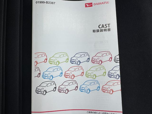 �ԗ��̏ڍׂ��Ԃɕt���܂��Ă̓X�^�b�t�܂ł��C�y�ɂ��₢���킹���������B