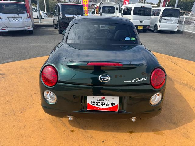 コペン セロ　純正フルセグナビ　ＥＴＣ（6枚目）