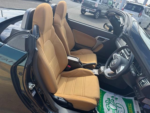 コペン セロ　純正フルセグナビ　ＥＴＣ（23枚目）