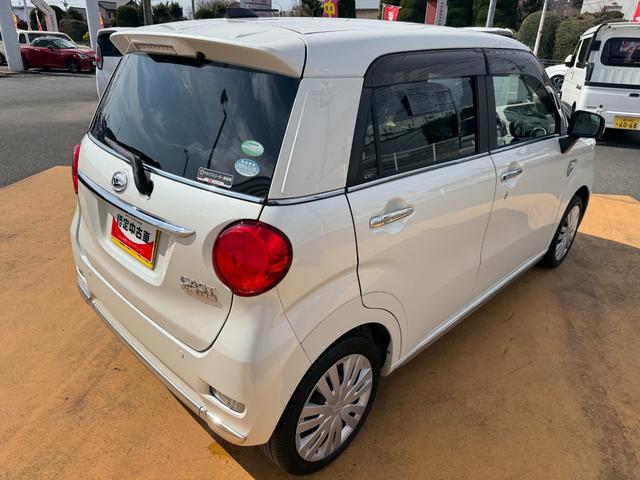 �����ߎԂł��B