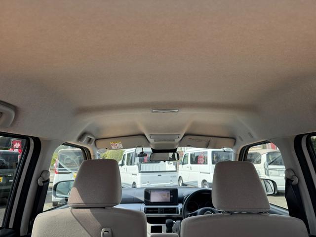 ��Ԃ̗ǂ����[�t���C�j���O